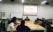 贸易与旅游管理学院党总支部学生一支部开展学习党的二十届一中全会精神主题党日活动