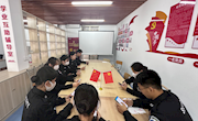 学习二十大，永远跟党走 ，奋进新征程——2021民航安全技术管理2班开展一站式学生社区主题团日活动   