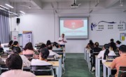 贸易与旅游管理学院召开意识形态专题培训