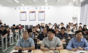 学校党委委员、党委宣传部部长杨琳为师生讲党课
