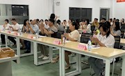 贸易与旅游管理学院网络营销与直播电商专业第三届短视频大赛圆满举行