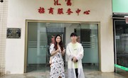 【访企拓岗】贸易与旅游管理学院学工队伍赴广东走访调研2023届毕业生就业情况