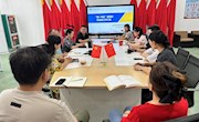 巩固脱贫成果，全面推进乡村振兴——驻村第一书记黄海林回贸易与旅游管理学院汇报工作