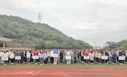 贸易与旅游管理学院举行升旗仪式暨“重阳节 敬老情”主题演讲