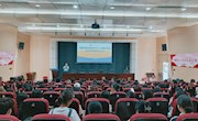 贸易与旅游管理学院举办旅游管理专业、酒店管理与数字化运营专业2024届毕业生就业指导暨就业动员大会