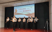“青春心向党，建功新时代” ——柳职院华育中航学院首届党团活动圆满成功