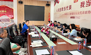 深化产教融合，赋能企业发展 ——我校多学院联合对螺蛳粉产业企业开展深入调研