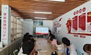 贸易与旅游管理学院开展“赓续奋斗精神，厚植青年担当”主题团日活动