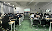 学校党委委员到贸易与旅游管理学院讲党课