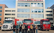 贸易与旅游管理学院开展新能源汽车数字商贸产教融合基地调研工作