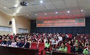 我?？埂安┭拧に刂蚀蠼蔡谩?15国际消费者权益日专题讲座
