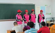 贸易与旅游管理学院2023级空中乘务1班开展志愿服务活动