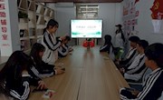 贸易与旅游管理学院2023级旅游管理1班开展清明·经典诵读活动