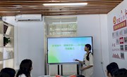 贸易与旅游管理学院2023级电子商务专业开展“浓情端午，粽享欢乐”活动