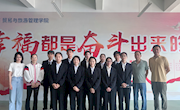 喜讯：我校学子再次荣膺社科奖全国高校市场营销大赛全国总决赛特等奖