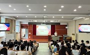 贸易与旅游管理学院开展就业指导讲座