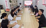贸易与旅游管理学院学生第二党支部召开预备党员接收大会