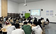 发现旅游新星，开启精彩旅程——2024级旅游管理专业入门教育顺利举行