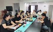【访企拓岗促就业】贸易与旅游管理学院到柳州市喜度教育科技有限公司开展校企合作调研