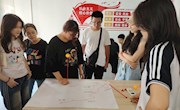 贸易与游游管理学院开展“忆峥嵘岁月，共筑中国梦”国庆红色文化体验日活动