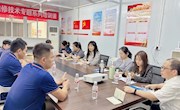 贸易与旅游管理学院赴广西特斯途汽车科技有限公司洽谈校企合作项目