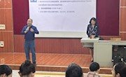 强实践，担责任，提素养——贸易与旅游管理学院召开2023级酒店管理与数字化运营、旅游管理专业岗位实习动员会暨企业宣讲会