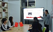 贸易与旅游管理学院开展以“共话党的二十大，强国使命担肩头”的主题活动
