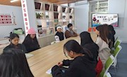 贸易与旅游管理学院开展“筑牢青春防线，共向无毒未来”主题团日活动
