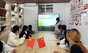贸易与旅游管理学院开展“法伴青春路，宪护少年行”主题团日活动