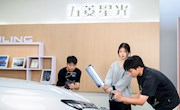 电子商务 ( 广西区级优质专业、校级特色专业、全国跨境电子商务人才培养基地)