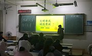贸易与旅游管理学院开展“文明考风，诚信考试”主题团日活动   