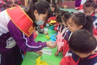 汽车工程学院学生第一第二党支部联合开展 “廉洁之风，童心同行” 主题党日活动