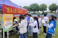 【生命有光，成长有彩】汽车工程学院开展心理健康教育系列活动