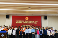 【新时代广西高校党建标杆院系创建单位】汽车工程学院党总支部：党建引领铸匠心，产教融合促发展