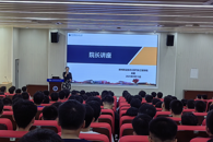 “厚植工匠情怀，勇担汽车产业新使命”——汽车工程学院顺利开展院长讲座