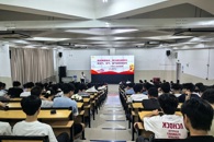 点燃“红色引擎” ，赋能青春征程——汽车工程学院分党校为2025级新生开展入党启蒙教育