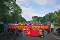 汽车工程学院党总支开展“党旗飘扬，阳光骑行”党日活动