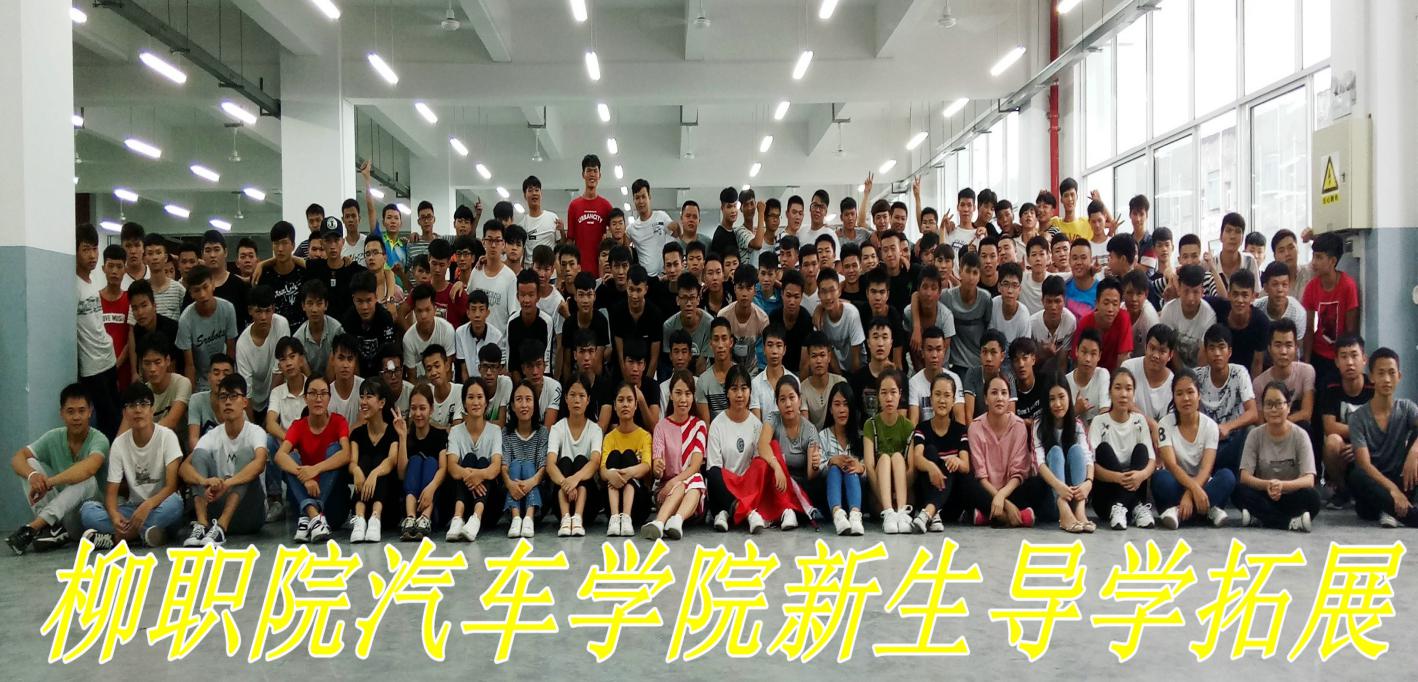 201709141539146158.jpg 201709141539146158.jpg