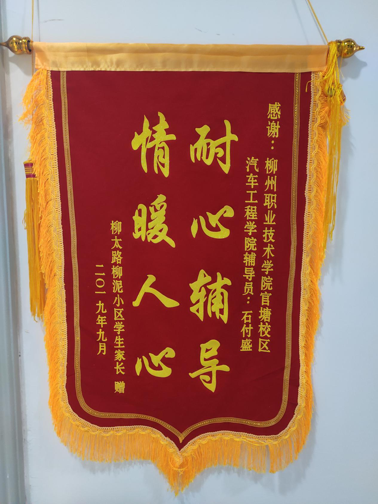 201909111114399839.png