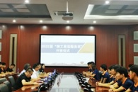 广西柳工机械股份有限公司与我校合作开办2022届“柳工售后服务班”举行开班仪式