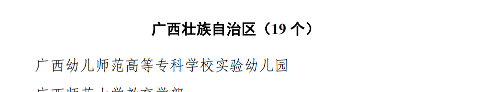 201909111144033937.png
