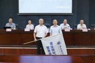 党委书记刘子林、校长甘金明参加学校新教师研修班开班仪式