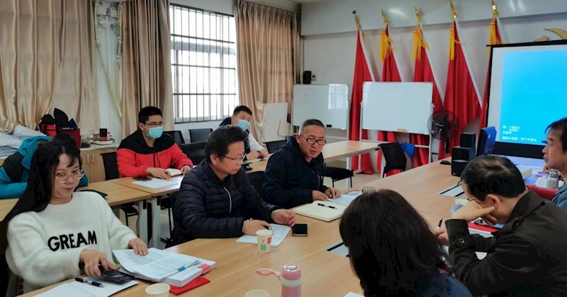 不断提高督导工作水平  助力学校高质量发展