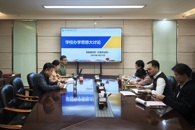 【大讨论】党委组织部、党委统战部开展办学思想大讨论学习动员和专题研讨活动