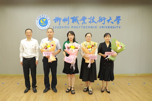 慰问老党员、优秀党员代表1