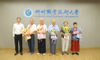 我校召开庆祝中国共产党成立104周年座谈会