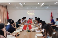 【党史学习教育】直属三支部组织学习习近平总书记在庆祝中国共产党成立100周年大会上的重要讲话精神