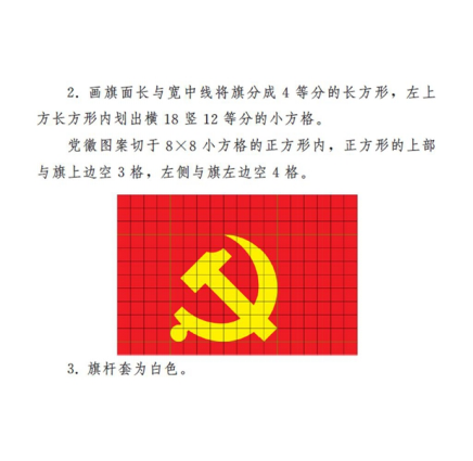 202203161749053898.png