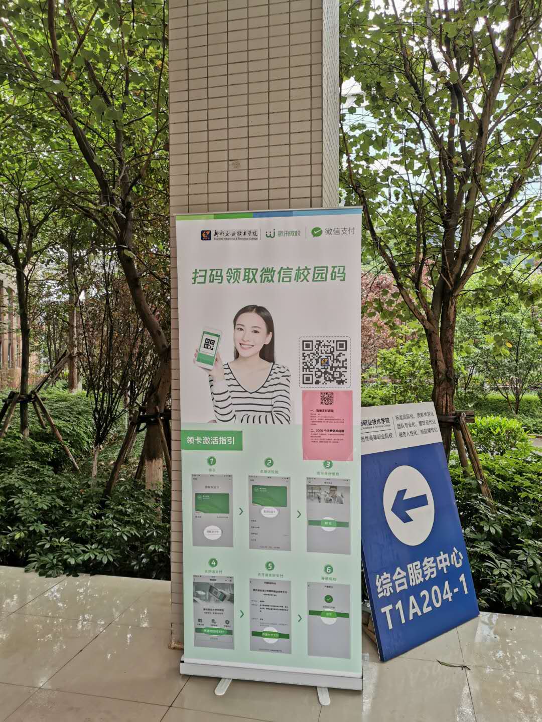 201905291539153857.jpg