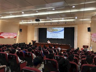 博雅?素质大讲堂之网络安全专题讲座成功举办